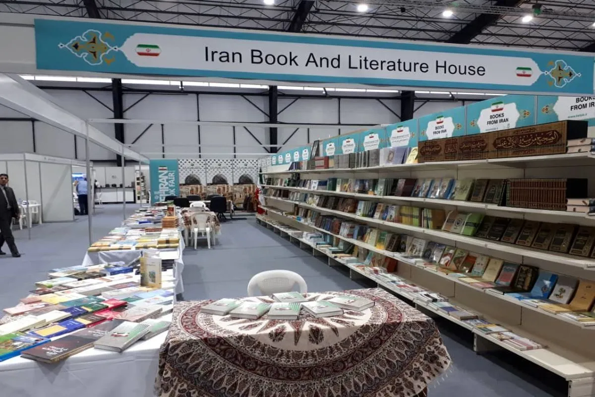 ارائه ۱۲۰ اثر انتشارات به نشر در هشتمین نمایشگاه بین‌المللی کتاب لبنان | حضور ایران با ۱۲۰۰ عنوان کتاب