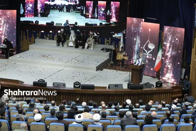 اولین رویداد اعطای نشان مشهد