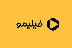درخواست جبلی از رئیس جمهور برای فیلتر فیلیمو | نامه سرگشاده انجمن وی&zwnj;اودی&zwnj;ها به رئیس صداوسیما: فیلیمو را فیلتر کنید + عکس