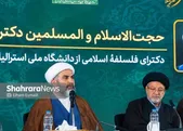 کرامت انسانی، ابتدایی‌ترین حقوق انسانی است که در جهان امروز نادیده گرفته می‌شود
