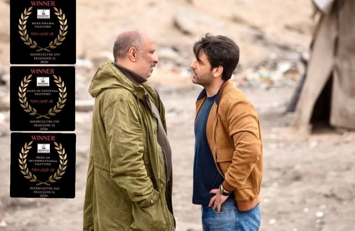 سه جایزه برای فیلم کوتاه «آن‌ها مرا دوست داشتند»