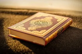 پویش ملی &laquo;لبیک یا قرآن&raquo; با قرائت سوره مسد برگزار می شود