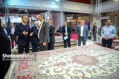 نمایشگاه تخصصی صنایع‌غذایی، چاپ و بسته‌بندی و فرش‌دستباف مشهد