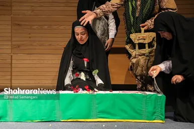 همایش خواهران خورشید