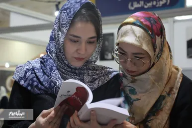حضور پرشمار مهاجران افغانستانی در نمایشگاه کتاب تهران