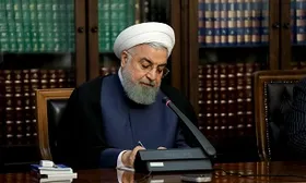 تسلیت رئیس&zwnj;جمهور به مناسبت درگذشت همسر آیت&zwnj;الله یزدی