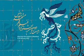 اکران ۳ فیلم کوتاه مشهدی راه&zwnj;یافته به فجر در سینما مهر کوهسنگی