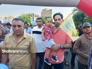 جشن امام رضایی‌ها در تهران 