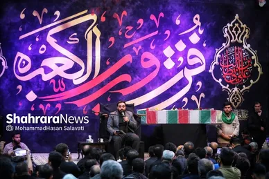 مراسم احیاء شب ۲۱ ماه رمضان و وداع با پیکر شهید گمنام در شهرک شهید رجایی