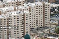 وام نمایشی مسکن با اقساط نجومی!