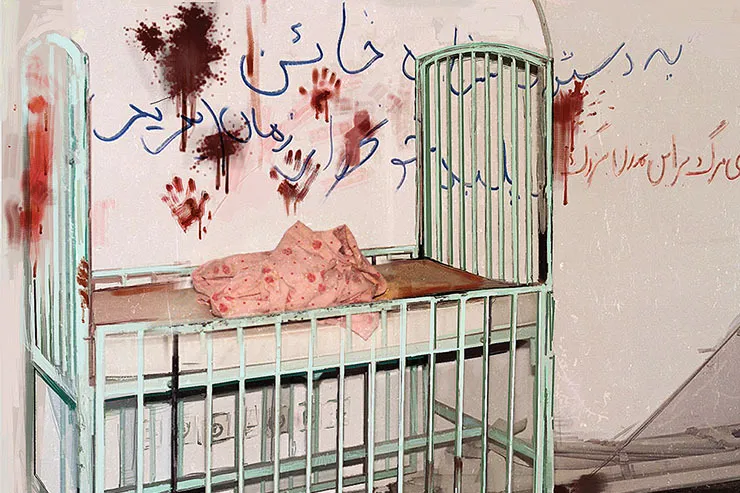 بازخوانی حادثه هجوم عوامل پهلوی به بخش اطفال بیمارستان امام رضا(ع) | جنایت در بیمارستان