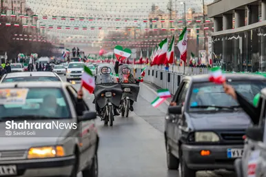 راهپیمایی خودرویی ۲۲ بهمن در مشهد