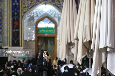 مراسم احیای شب ۱۹ ماه رمضان در حرم مطهر رضوی