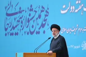 رئیس جمهور: باید در مسیر نظام عادلانه در پرداخت&zwnj;ها حرکت کنیم تا افراد متناسب با میزان کارشان حقوق و مزایا بگیرند