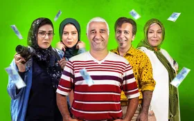 شخصیت&zwnj;های ناموفق مجموعه &laquo;آفتاب&zwnj;پرست&raquo;