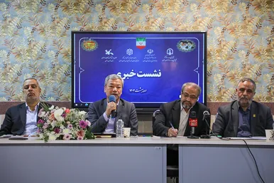 تور مدرسه‌گردی و نشست خبری مسئولان آموزش و پرورش خراسان رضوی