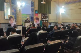 نشست &laquo;قرار همدلی&raquo; در مشهد برگزار شد