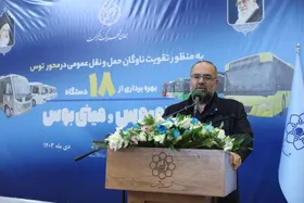 سهم ۴۰ درصدی حمل&zwnj;ونقل عمومی از سفر&zwnj;های درون شهری در مشهد | ۱۵ درصد سفر&zwnj;های روزانه مشهد با اتوبوس انجام می&zwnj;شود