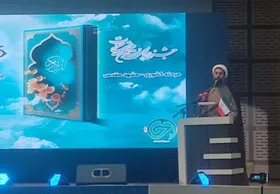 مظلومیت قرآن، از بزرگترین ابتلائات امت اسلامی بوده است