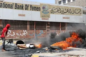 نیرو&zwnj;های مسلح یمن بر یک منطقه راهبردی در جنوب این کشور مسلط شدند (۱۴ شهریور ۱۴۰۵)