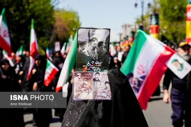 گزارش تصویری | مراسم اربعین رهبر شهید انقلاب در تهران