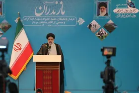 رئیس جمهور: برای تامین کالای اساسی و ارز نگرانی نداریم | اقدامات دولت در ۶ ماه اخیر خوب بود
