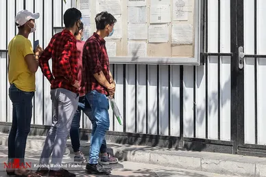 سرگردانی افغانستانی‌ها در مقابل سفارت آلمان
