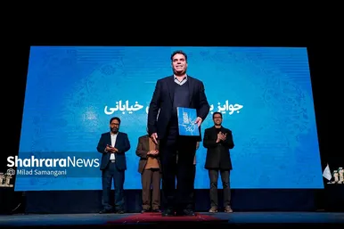 مراسم اختتامیه سی‌وچهارمین جشنواره تئاتر استانی خراسان رضوی