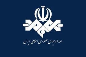 بودجه صداوسیما در سال ۱۴۰۵ چقدر است؟ + عکس