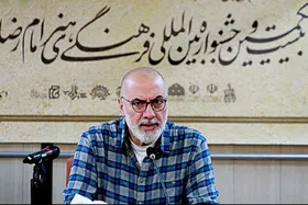 تولید فیلمی با موضوع رضوی برای جشنواره فجر