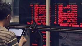 تشکیل بورس محلی مستقل در استان&zwnj;ها