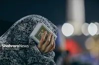ویدئو | آخرین شب قدر؛ واسطه‌ام چادر نماز مادره