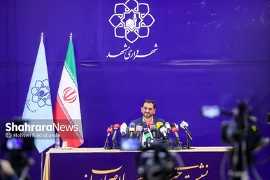 دومین نشست خبری سید عبدالله ارجائی شهردار مشهد