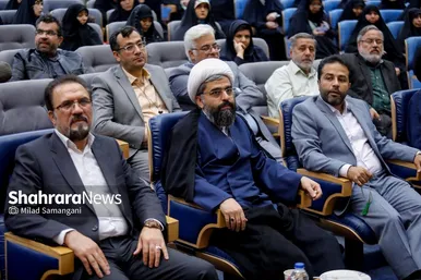 گزارش تصویری | آیین اختتامیه یادواره شهدای مسجد گوهرشاد، حرم مطهر رضوی و مکه و‌ منا