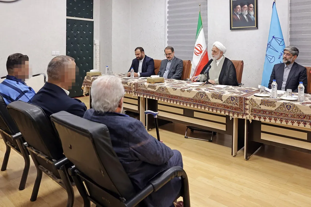 قوه قضائیه