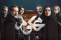 سوتی‌های عجیب سریال «محکوم»! | بی احترامی پلتفرم‌ها به مخاطب همچنان ادامه دارد