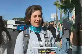 ویدئو | حمایت هوادار آمریکایی تیم ملی فوتبال ایران با صدای بلند