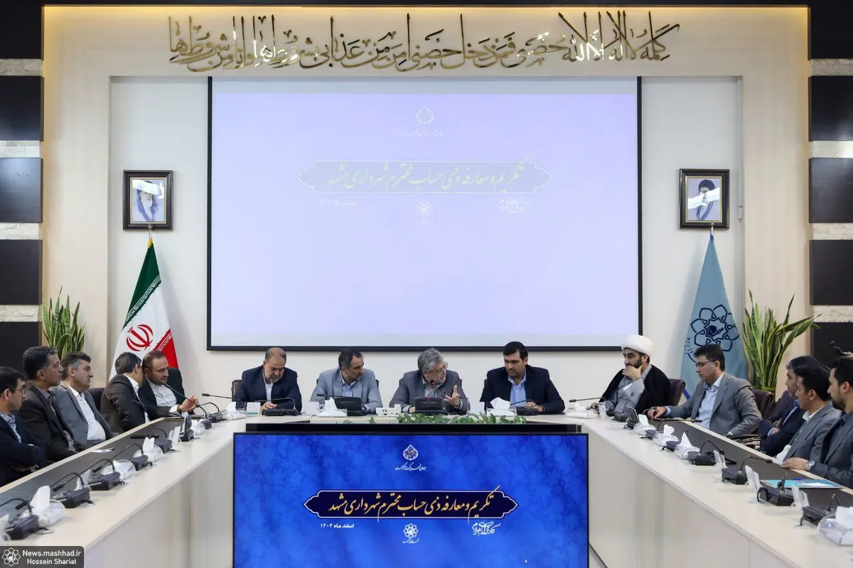 قلندرشریف: شهرداری ستون پایداری خدمات شهری در شرایط بحرانی است
