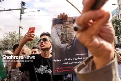 راهپیمایی انزجار مردم مشهد از جنایات رژیم صهیونیستی در لبنان و فلسطین