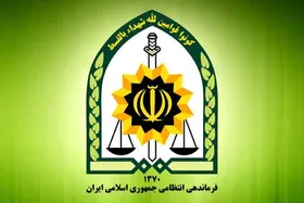 پلیس: لینکی برای ثبت&zwnj;نام در تذکر لسانی کشف حجاب ارسال نکردیم