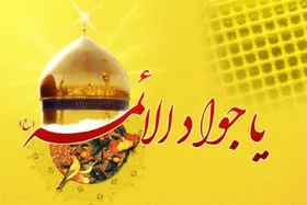 برنامه&zwnj;های فرهنگی ویژه &laquo;روز&zwnj;های پدرپسری&raquo; در مساجد