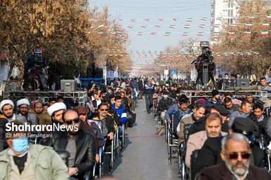 اولین مراسم «روز ملی مشهد»
