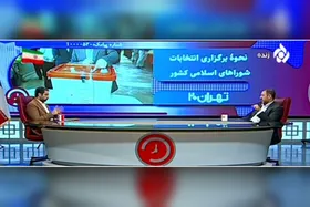 رئیس شورای عالی استان&zwnj;های کشور: هفت&zwnj;ساله&zwnj;شدن شورای ششم منتفی نیست