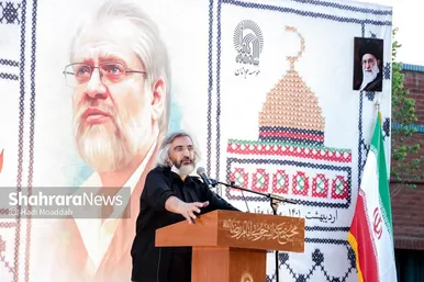 همایش بشارت فتح در مشهد