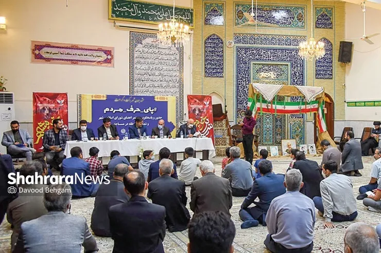 منطقه ۹ مشهد بدون تراکم فروشی