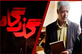 بازیگر سریال گذرگاه: &laquo;فرهاد&raquo; نقش تا حد زیادی شبیه خودم بود