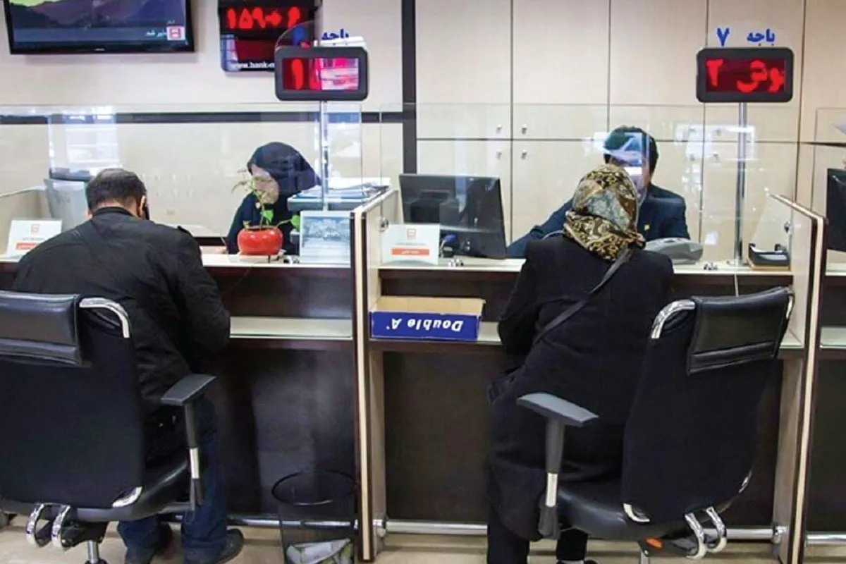 شرایط تعیین، نحوه اخذ و نگهداری سپرده صندوق‌های قرض‌الحسنه ابلاغ شد