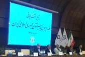 نامزدهای انتخابات ریاست فدراسیون بدمینتون مشخص شدند