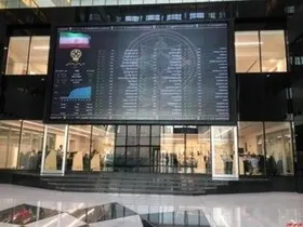 توقف نماد معاملاتی &laquo;خساپا&raquo; تا دو روز دیگر