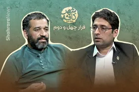 کافه شهر | مسئولان فرهنگ و هنر خراسان&zwnj;رضوی چه می&zwnj;گویند؟